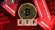 حجم معاملات هفتگی ETF های بیت کوین و اتریوم به شکل قابل توجهی افزایش یافت