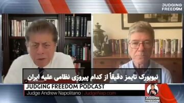 توهم آمریکایی؛ از ایران تا برزیل!