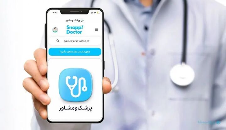 رشد ۳۶ درصدی خدمات پزشکی و روانشناسی اسنپ‌دکتر در سال ۱۴۰۳