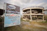 گلستان هزار و ۱۲۱ پروژه نیمه تمام دارد