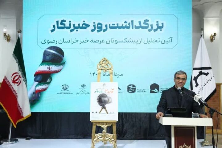 ۸۰۰ میلیون دلار برای تولید لوله‌های CRC سرمایه گذاری شد