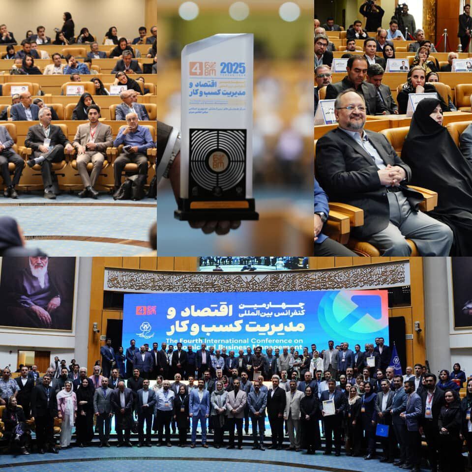 جشن اندیشه و اقتصاد با معرفی با الگوهای موفق مدیریت تجلیل از پایان نامه «طراحی مدل توسعه قابلیتهای بازاریابی دیجیتال در بازارهای صنعتی»