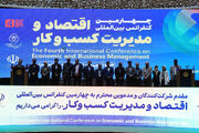 جشن اندیشه و اقتصاد با معرفی با الگوهای موفق مدیریت