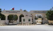 امان میزبان نشست مشترک اردن، سوریه و آمریکا