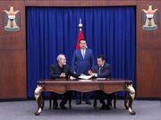 امضای تفاهم امنیتی مشترک ایران و عراق