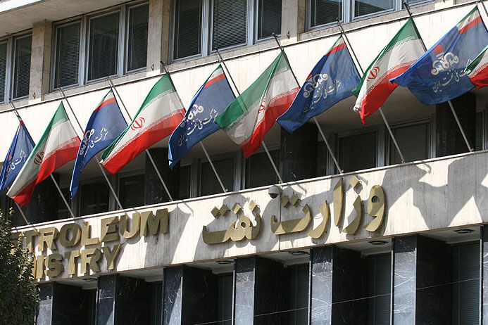 بازنگری در ضوابط تعدیل مدرک تحصیلی در صنعت نفت