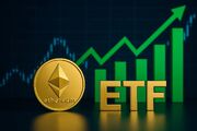 رکوردشکنی ETF های اتریوم: بیش از ۱ میلیارد دلار سرمایه در یک روز جذب شد!