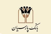 فهرست شعب کشیک بانک پارسیان در روز پنج‌شنبه ۳۰ مردادماه