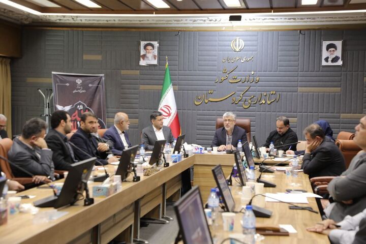 طرح جامع مرز سیرانبند بانه تدوین شود