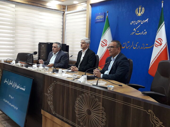شهرداری‌های لرستان ۲۰ هزار میلیارد ریال بدهی دارند