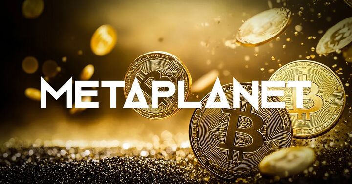 متاپلنت ۵۱۸ بیت کوین خرید و ارزش ذخایر خود را به ۱.۸۵ میلیارد دلار رساند