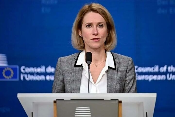 نگرانی اروپا از همگرایی ایران، روسیه، چین و کره شمالی نگرانی اروپا از همگرایی ایران، روسیه، چین و کره شمالی