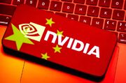 چین ظاهراً شرکت‌های بومی را از خرید تراشه‌های انویدیا و AMD منع کرده است