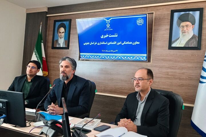 خراسان جنوبی در صدر اشتغال، سرمایه‌گذاری و انرژی خورشیدی کشور قرار گرفت