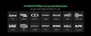 خرید باتری UPS با گارانتی معتبر  کنسل باتری