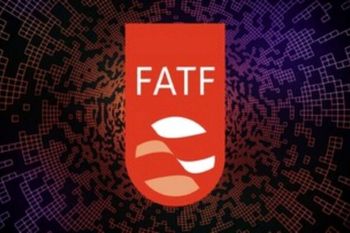 زمان خروج ایران از لیست سیاه FATF مشخص شد| FATF باید از فضای جناحی و سیاسی خارج شود