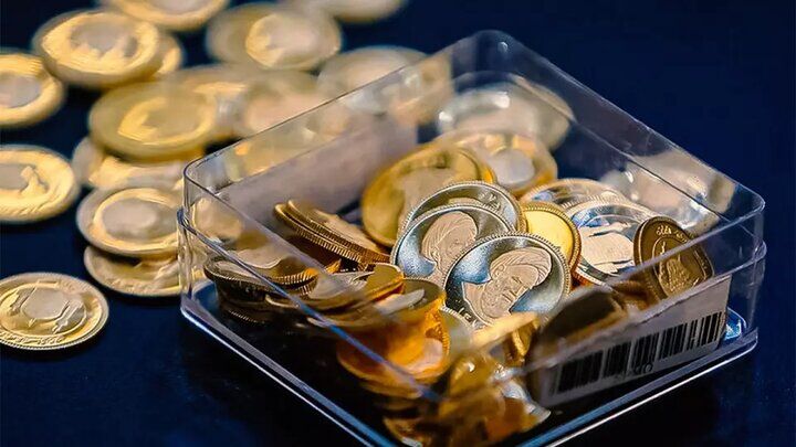 فردا حراج اصلی پیشفروش سکه| خریداران فقط تا امشب فرصت دارند!