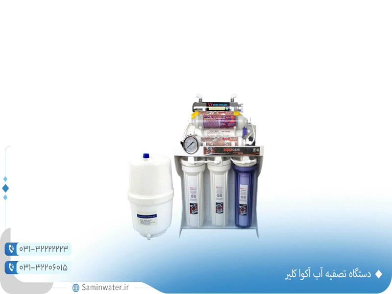 نقش دستگاه تصفیه آب خانگی در حفظ سلامت پوست و موی خانواده‌ها