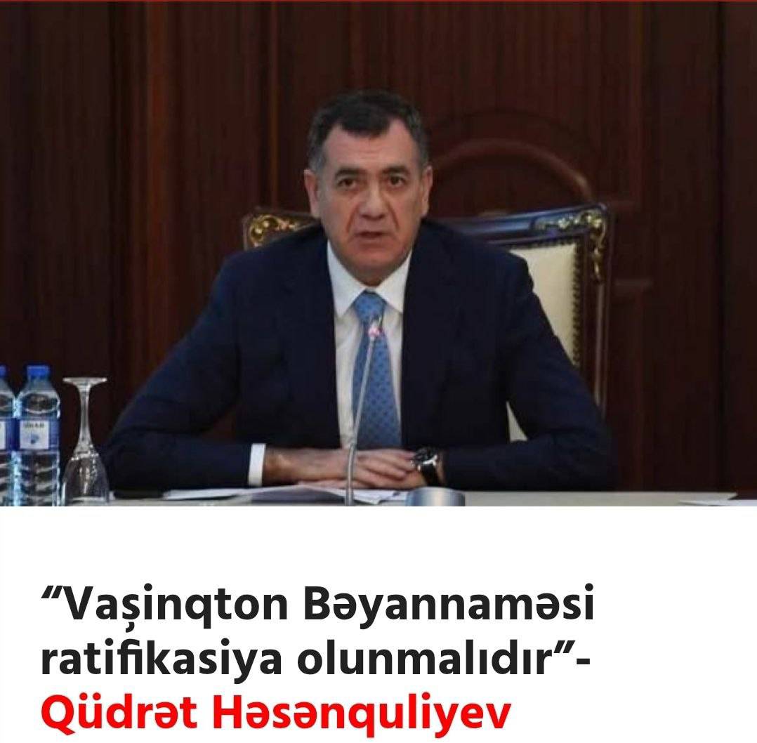 بیانیه واشنگتن و مسیر ترامپ؛ تثبیت ژئوپلتیک جدید یا تهدیدی برای ایران؟