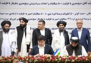 امضای قرارداد ۲۴۳ میلیون دلاری برق میان افغانستان و ازبکستان