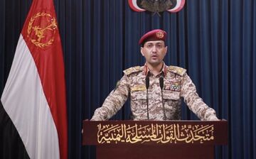 انهدام یک پهپاد شناسایی عربستان در یمن| یحیی سریع: پاسخ را مشروع می دانیم