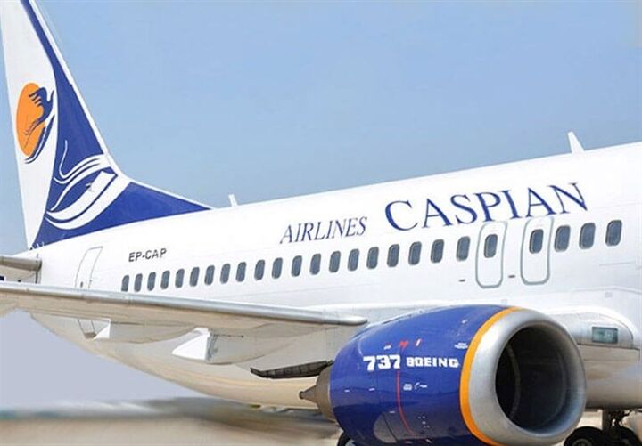 سرگردانی مسافران بیرجند در فرودگاه نجف