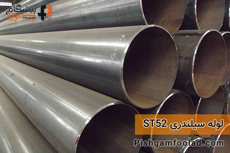 از صنعت نفت تا ماشینسازی کاربردهای لوله مانیسمان و لوله سیلندری