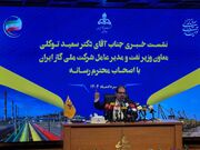 حمله اسرائیل، تولید گاز ایران را ۹۰ میلیون مترمکعب کم کرد اما فورا برگرداندیم