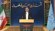 جهانگیر: احتمال مصادره دارایی‌های دیجیتال توسط آمریکا مطرح است