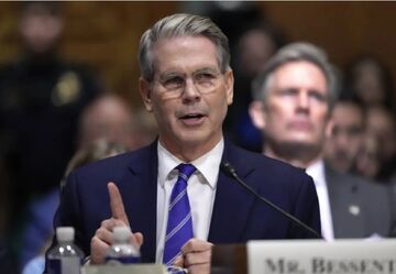 خزانه‌داری آمریکا در آستانه اخراج یک بانک سوئیسی از چرخه دلار