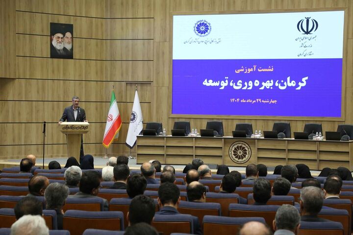 ۲۰ درصد آب مصرفی کرمان با اصلاح قانون حفظ می‌شود