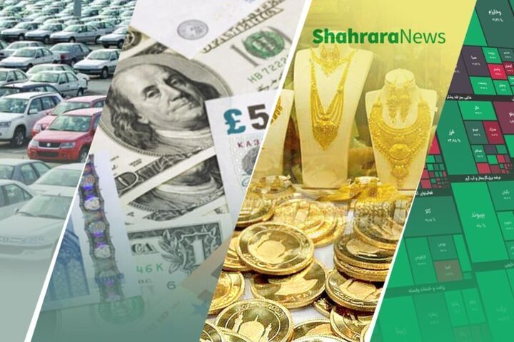تعلیق در بازارهای مالی ایران در سایه ابهام جنگ و مذاکره
