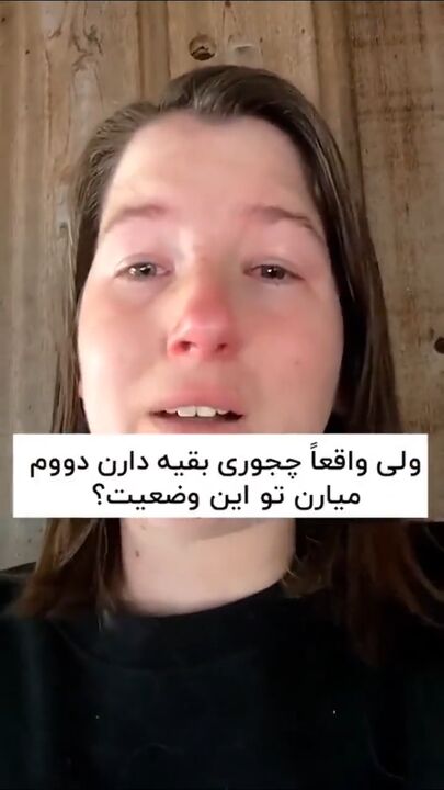 زرق و برق رسانه‌ای یا واقعیت کانادا؟