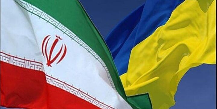 اوکراین یک یادداشت‌تفاهم با ایران را فسخ کرد