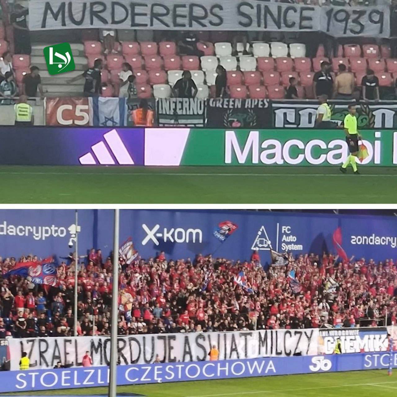 حکم جنجالی یوفا به سود اسرائیل