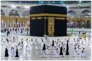 ثبت‌نام حج ۱۴۰۵ از امروز آغاز می‌شود