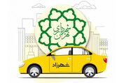 عضو شورای شهر تهران: شهرداری نباید جای شرکت‌های استارتاپی و دانش‌بنیان را بگیرد