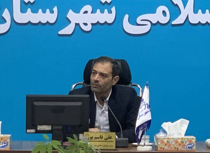وحدت و تعامل شوراها با دولت، تضمین‌کننده خدمت‌رسانی بهتر به مردم