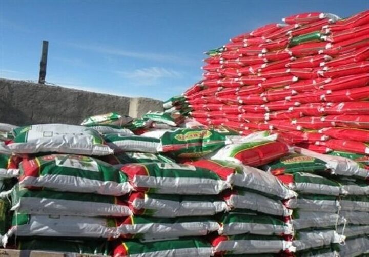 ابلاغ مصوبه پرداخت تسهیلات تهیه و تدارک کودهای کشاورزی