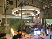 رونمایی از ۴ خودروی جدید در نمایشگاه خودرو مشهد