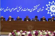 سامانه هوشمند مالیات در کشور راه اندازی می شود | تعیین تکلیف ۴ میلیون پرونده