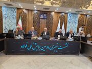 دومین همایش تخصصی فولاد با محوریت«تاب‌آوری در زنجیره آهن و فولاد کشور»
