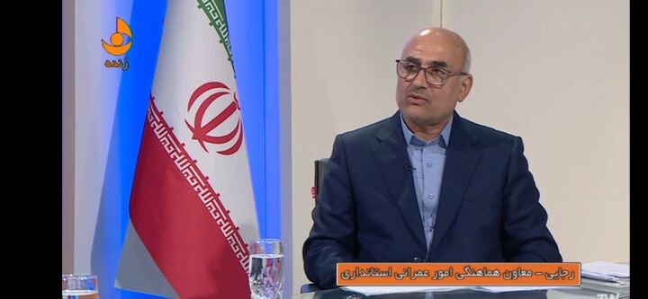 117 هزار مترمکعب آب‌شیرین‌کن با سرمایه‌گذاری بیش از 8 هزار میلیارد تومان در بوشهر اجرا شد
