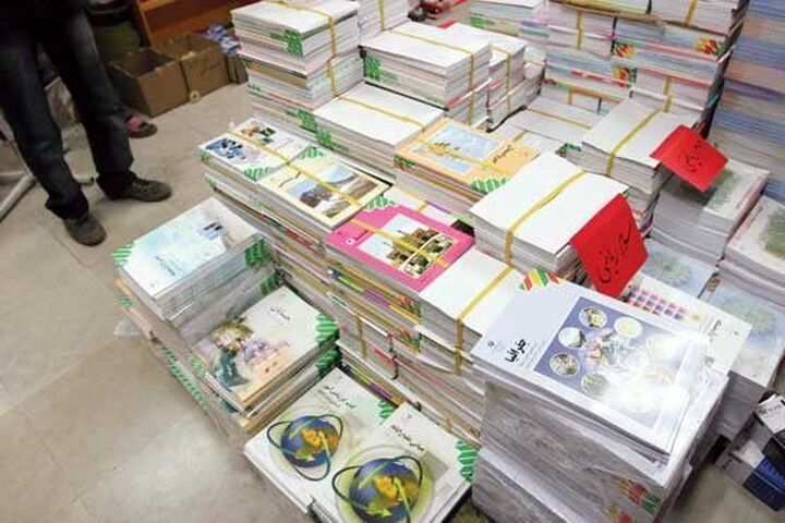 آغاز ثبت سفارش کتابهای درسی همه پایهها برای سال تحصیلی ۱۴۰۶-۱۴۰۵ آغاز ثبت سفارش کتابهای درسی همه پایهها برای سال تحصیلی ۱۴۰۶-۱۴۰۵
