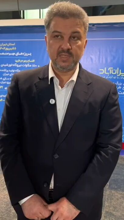 رجبی‌مشهدی: صادرات برق تقریباً به صفر رسیده است