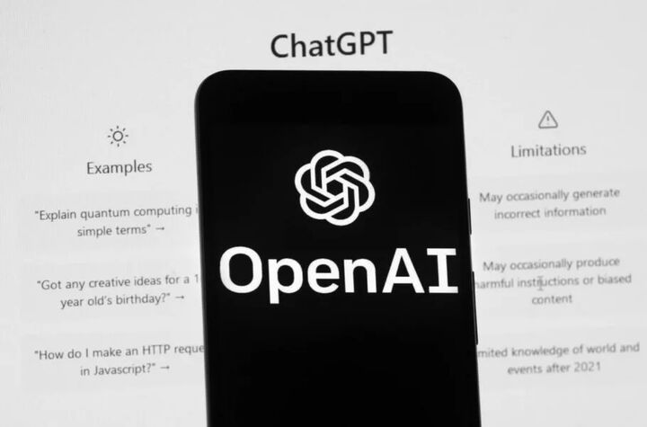 OpenAI اعلام کرده مکالمات کاربران با ChatGPT را درصورت نیاز به پلیس گزارش می‌کند