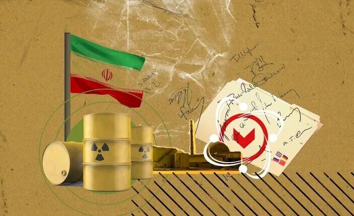 تروئیکای اروپایی: پیشنهاد تمدید برجام همچنان روی میز است