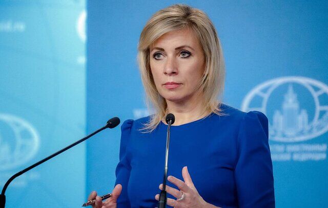 زاخارووا: هدف از انتشار شایعات، تضعیف شراکت راهبردی تهران و مسکو است زاخارووا: هدف از انتشار شایعات، تضعیف شراکت راهبردی تهران و مسکو است