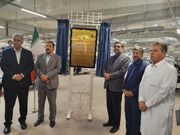 افتتاح خط بافندگی کارخانه بافت بلوچ؛ نماد توسعه صنعتی سیستان و بلوچستان