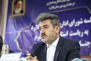 سند توسعه چهارمحال و بختیاری مبتنی بر پژوهش‌های علمی تهیه شد
